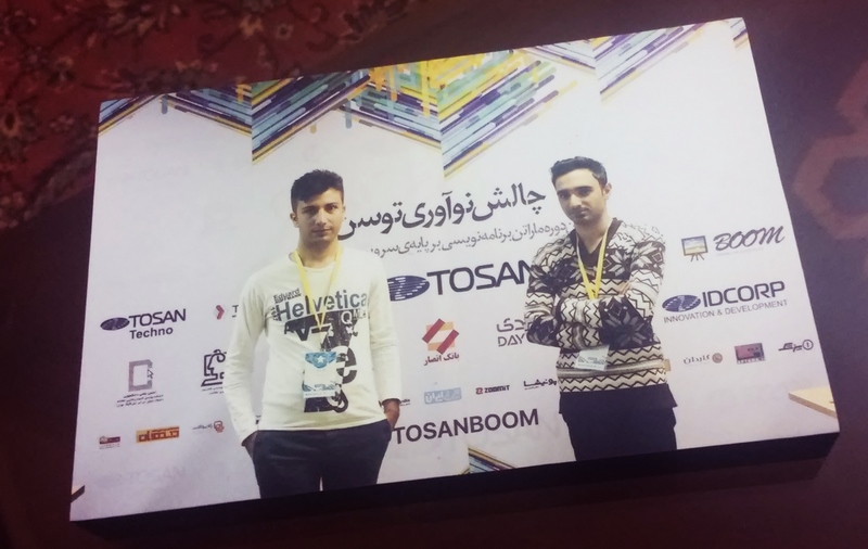 Tosan Boom Hackathon